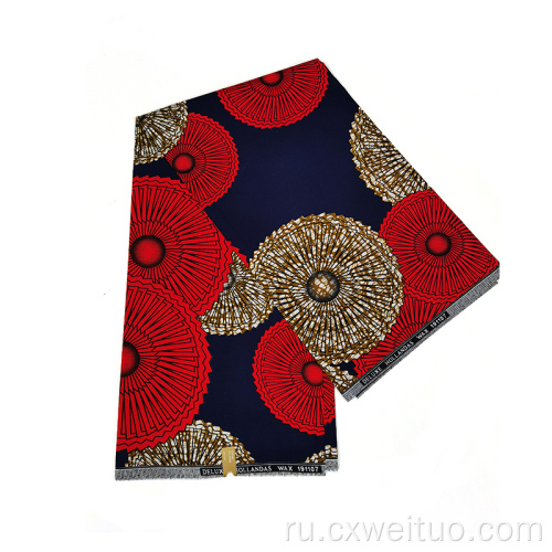 Высококачественная африканская печатная восковая ткань для платья
